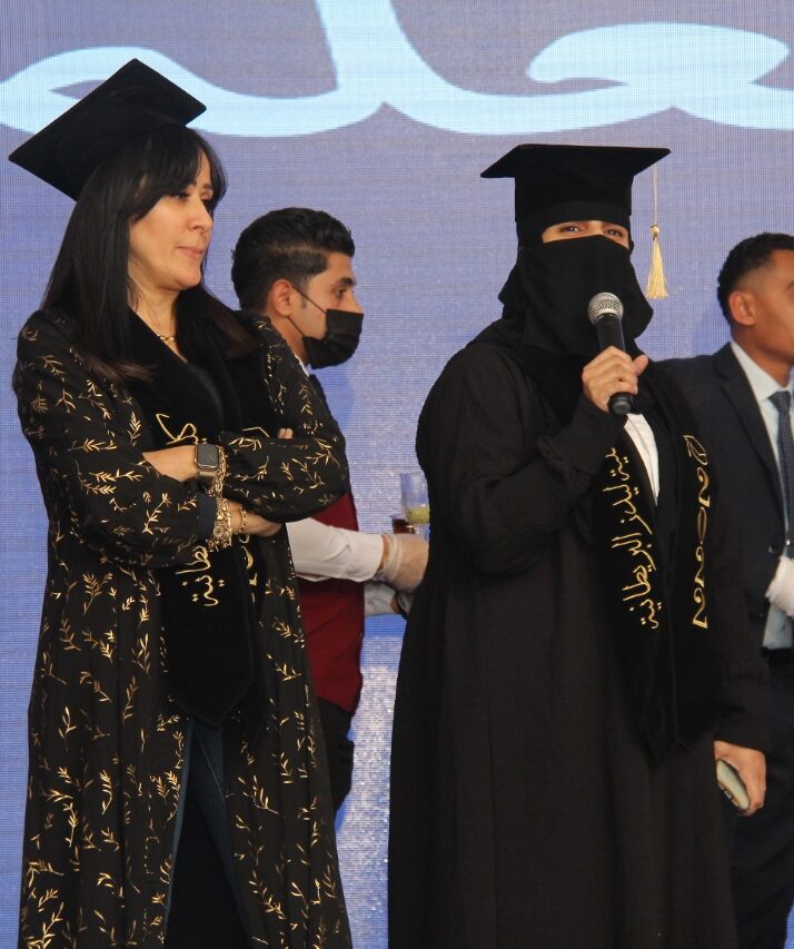 حفل تخرج كلية ليدز الدولية البريطانية في جدة